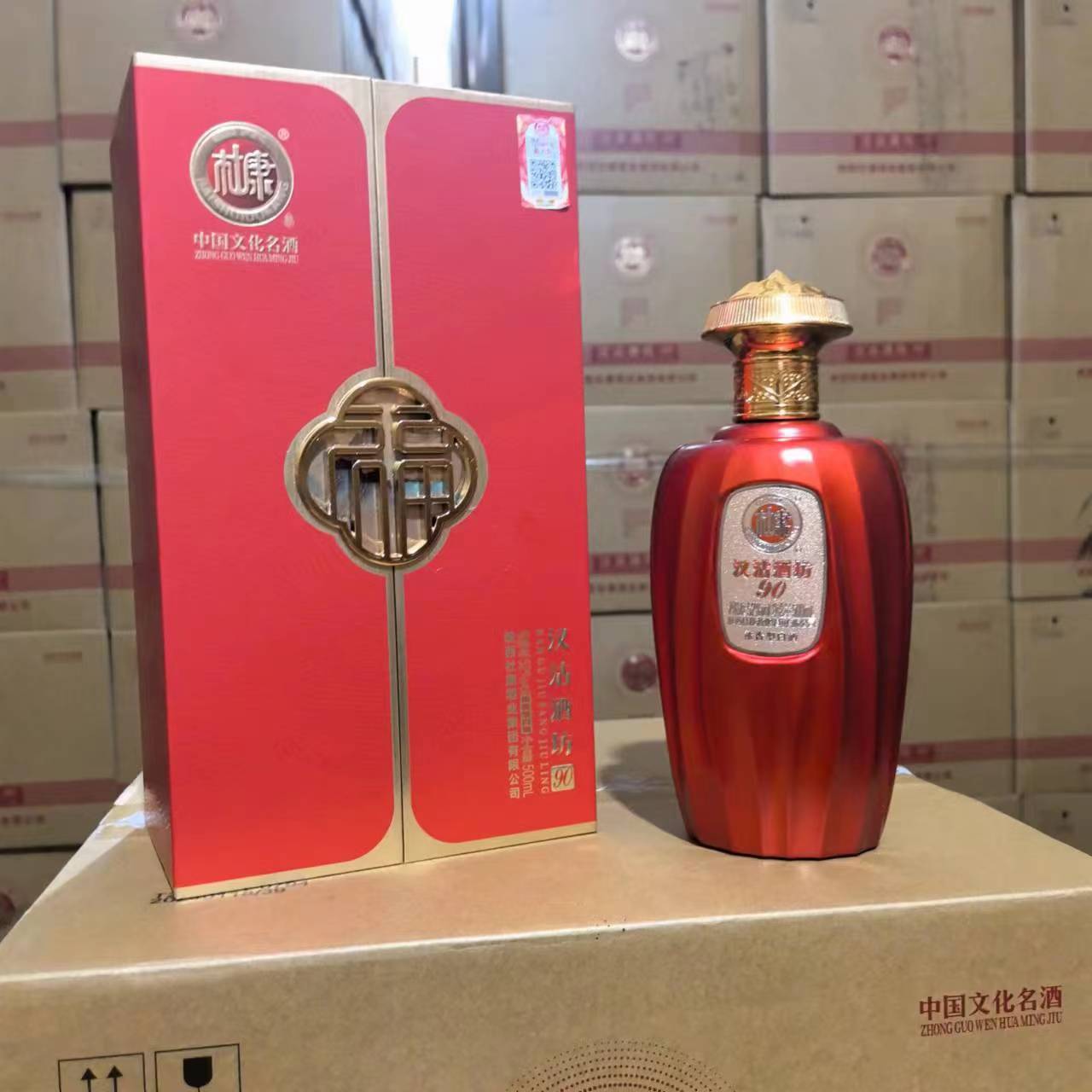 杜康酒汉沽酒坊90白水杜康52度浓香型白酒纯粮整箱500ml*6瓶批发