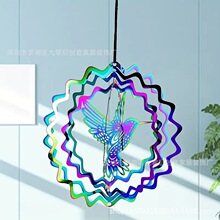 Rainbow 3D Hummingbird Wind Spinner Hanging Metal Rotating