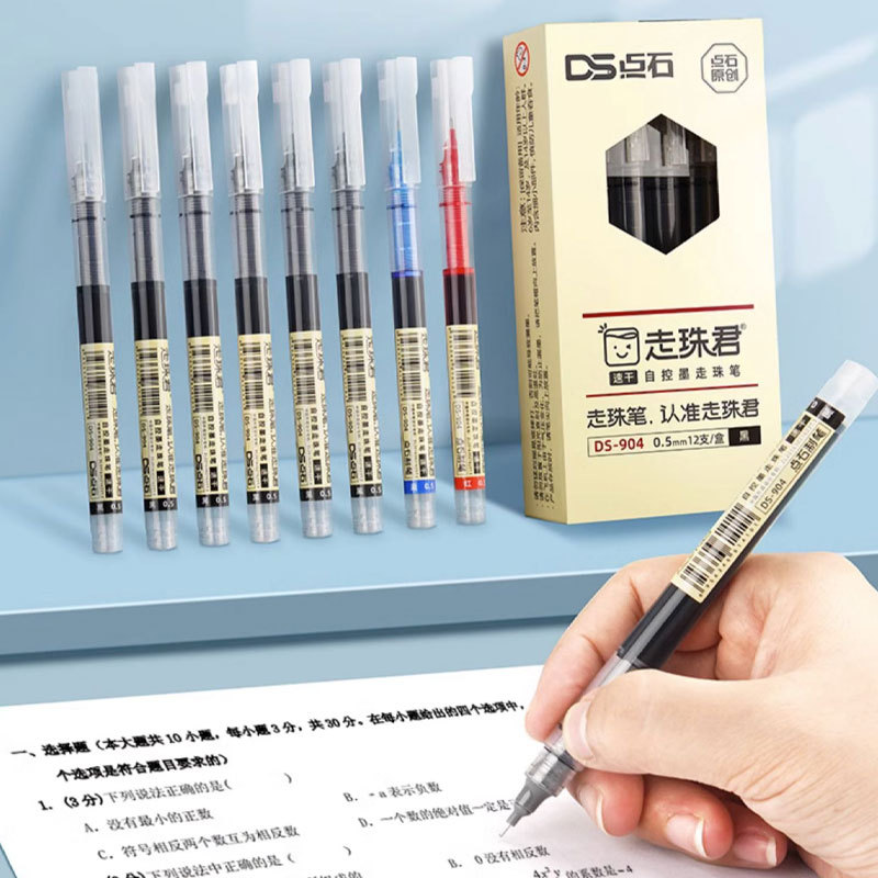 Wholesale Straight-Liquid Ballpoint Pen Large Capacity Quick-Drying Gel Pen 0.5mm Smooth Signature Pen Exam Writing Tools