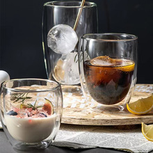 批发现货高硼硅蛋形双层玻璃杯透明隔热玻璃茶水杯创意玻璃咖啡杯