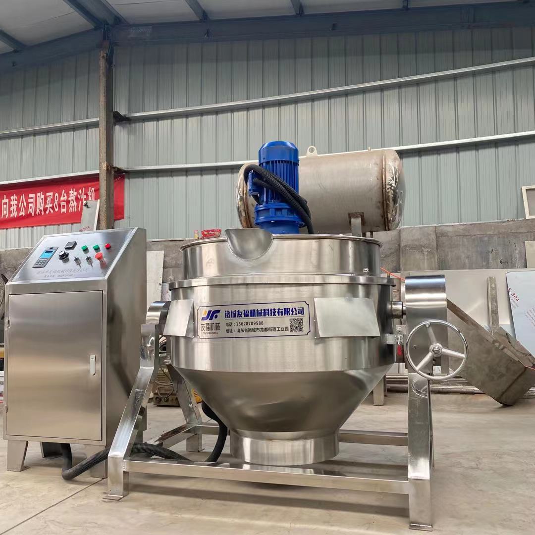 电加热炼猪油设备 奶豆腐搅拌炒锅 倾斜出料不锈钢搅拌夹层锅