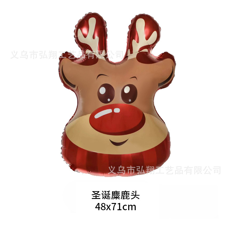 New Christmas Series Elk Bear Christmas Tree Gift Box Snowman Sled Festival Decorations Arrangement Aluminum Balloon