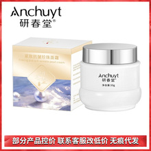保税区现货dr.