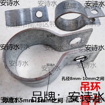 加厚吊卡吊环 静电管卡 镀锌接地管卡  钢管跨接地卡子dn15-dn150