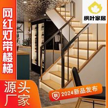 防腐木板楼梯板多层实木别墅室内复式可易安装强化复合包楼梯一件