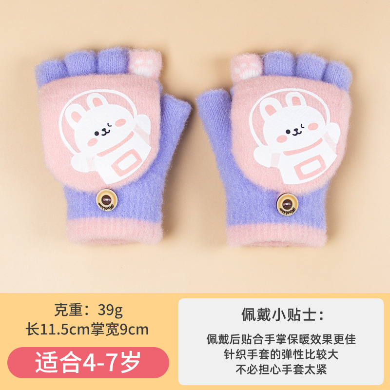 Cute Bunny Children Half Finger Flip Gloves Autumn and Winter Baby Girl Warm Open Finger Cartoon Knitted Wool Wholesale