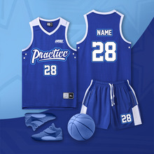 2024新款篮球服套装男美式球衣校队比赛团队队服女款