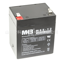 MHB蓄电池MS5-12 12v5ah 闽华MS4.5-12 12v4.5ah电子秤免维护电池