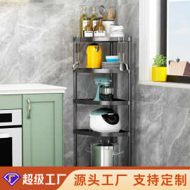 厨房用品家用大全不锈钢锅架子调料储物落地多层收纳置物架