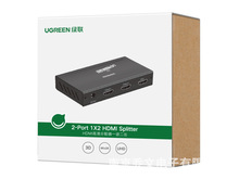 绿联 40201 HDMI 1进2出分配器 分辨率支持4K/30Hz，1080P/120Hz,