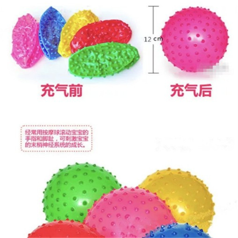 12cm Massage Ball Color Massage Ball Children's Ball 1 Yuan Store 2 Yuan Store Supply