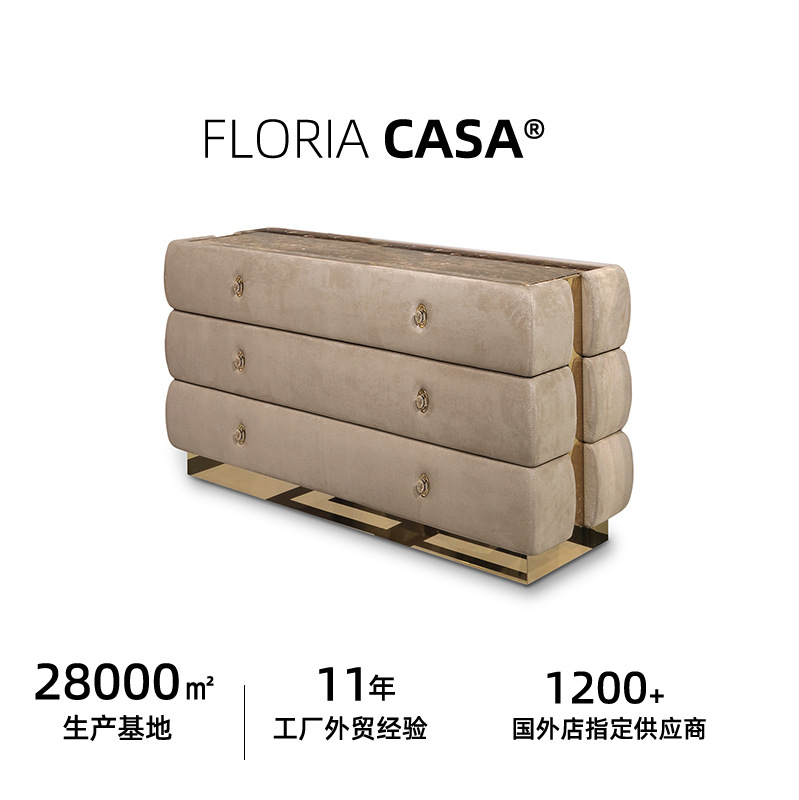 港式意大利顶级奢侈品家具visionnaire磨砂皮硬包高级床头柜边柜