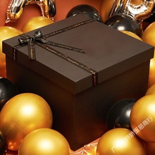 礼盒空盒礼物盒子精致高颜值生日包装礼品盒大号超大风高级感