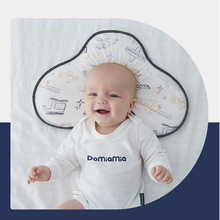 Domiamia 婴儿定型枕透气头型矫正0-1岁新生儿NB段宝宝防偏头枕头