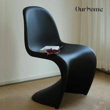 设计师款潘东椅餐椅化妆凳子家用北欧极简高级感创意风塑料美人椅