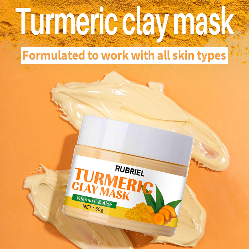 跨境RUBRIEL姜黄泥膜50g保湿滋润面膜Turmeric Clay Mask厂家批发