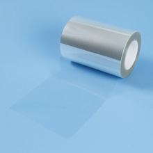 苏州浩美厂家生产pet塑料卷材pet耐高温片pet垫片pet窗口片