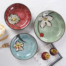 玉泉陶瓷韩式手绘碗碟米饭碗单个大面碗陶瓷餐具盘子菜盘家用