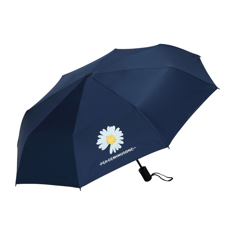 【工厂定制】雨伞批发可印图案自动雏菊遮阳伞来样加工可印字礼品