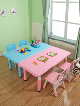 幼儿园桌椅宝宝学习写字长方形家用书桌套装塑料课桌儿童桌子椅子