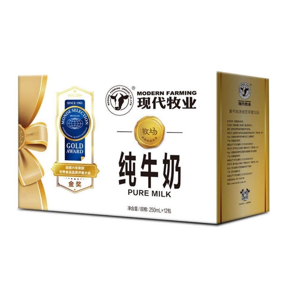 蒙牛现代牧业尊贵纯牛奶牧场奶250m1x12.