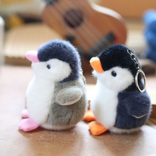 网红可爱萌小企鹅挂件毛绒玩具公仔卡通书包包挂饰钥匙扣娃娃玩偶