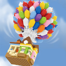 智鹰新品diy拼插微颗粒天空城堡气球 创意建筑摆件益智玩具 批发