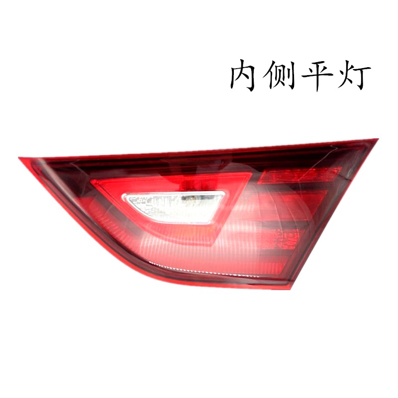 适用于现代名图17款led后尾灯总成尾灯改装熏黑led高配尾灯总成