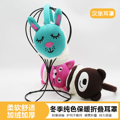 厂家直销秋冬季可爱卡通针织动物耳套护耳罩防寒保暖成人款均码