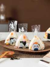 批发日式三角饭团包装袋寿司模具海苔包饭野餐打包袋食品烘焙包装