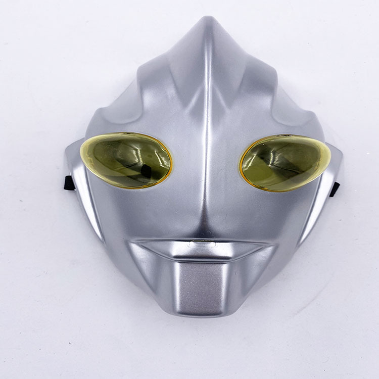 Ultraman Mask Oubu Galaxy Mask Easter Cartoon Celo Cos Anime Party Supplies Halloween