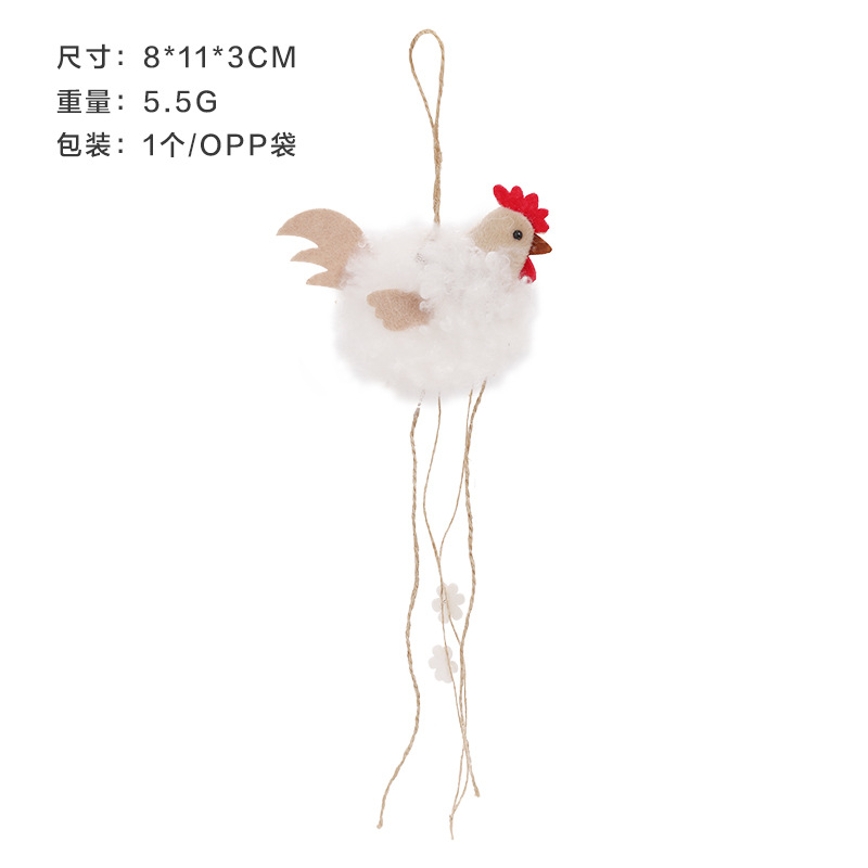 Cross-Border New Easter Decorations Ins Style Cute Plush Easter Chicken Doll Doll Party Pendant