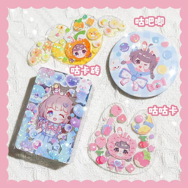 折耳妹妹闪膜贴纸 网红咕卡贴纸套装手账估卡盘闺蜜女孩diy贴纸