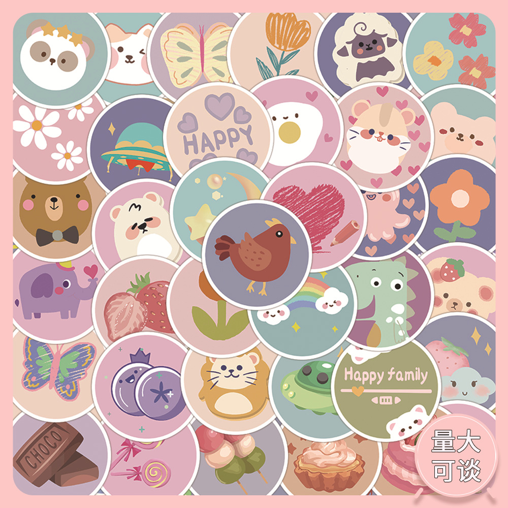 60张原创小清新圆形涂鸦贴纸可爱装饰行李箱文具盒手账防水贴画