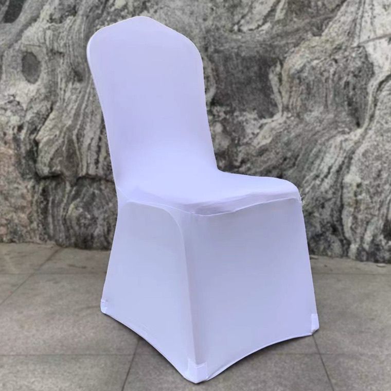 婚庆酒店专用贵宾椅子套连体宴会加厚弹力白色通用饭店椅套婚礼罩