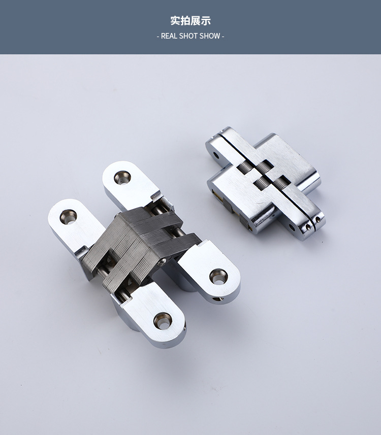 家用衣柜隐形铰链橱柜开合静音隐藏暗藏式不锈钢十字铰链