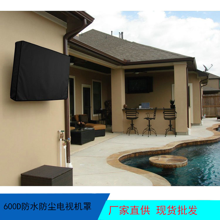 outdoor tv cover furniture hanging dust cover amazon hot sale simple tv waterproof cover tv cover