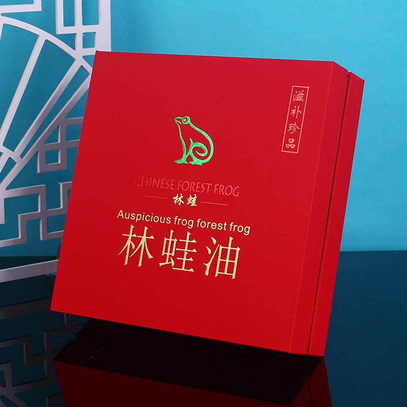 新款林蛙油包装盒林蛙油礼盒包装盒滋补品礼盒礼品包装盒可加logo