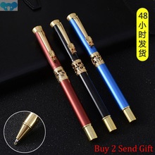 High Quality Full Metal Dragon Crystal Roller Ballpoint Pen