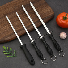 磨刀棒磨刀棍磨刀器家用菜刀打磨家用菜刀厨房手持磁力磨刀棒
