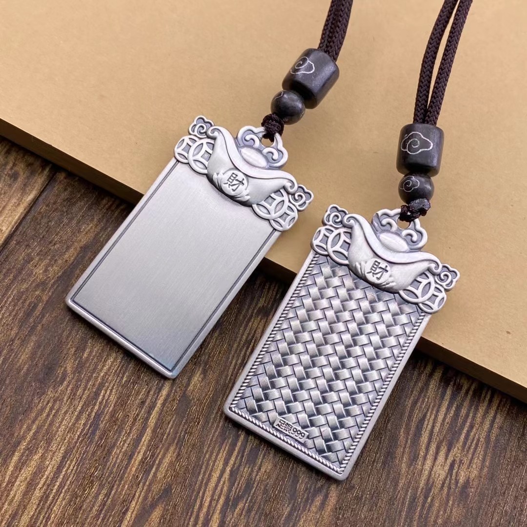 纯银s999心经足银貔貅护身符经文方牌平安无事牌光面刻字军牌吊坠