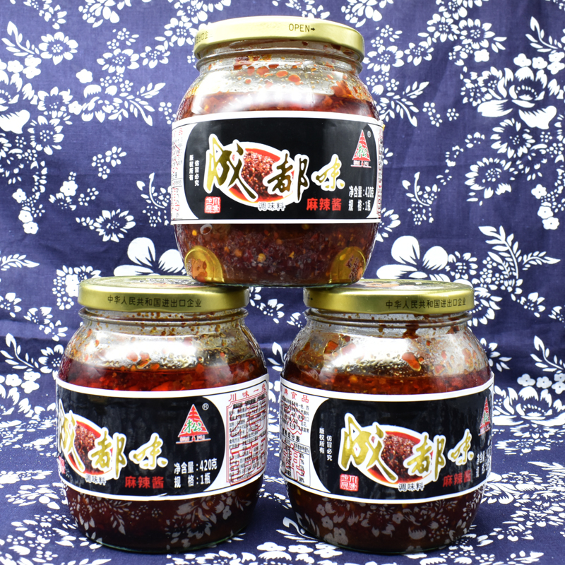 成都味麻辣酱松牌辣酱调味品四川特辣下饭酱蘸酱调味料辣椒酱调料
