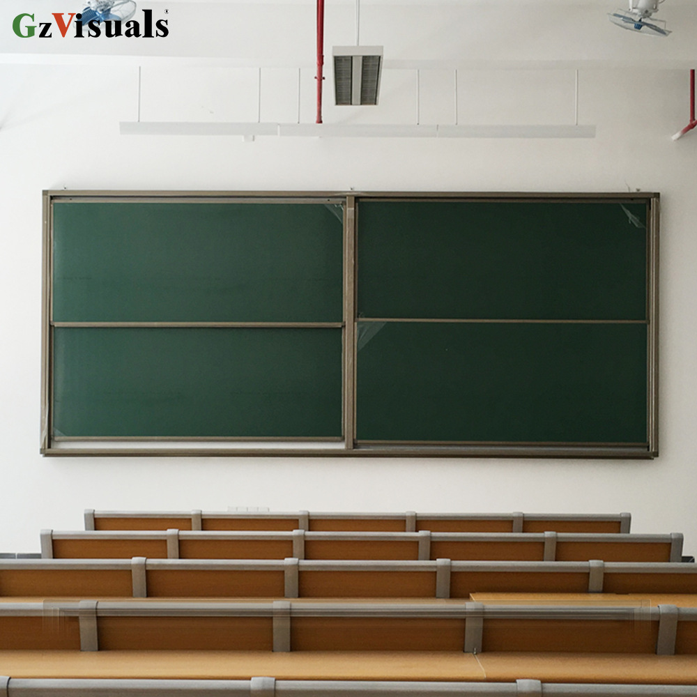 大学阶梯教室教学黑板磁性升降黑板白板绿板上下移动推拉黑板