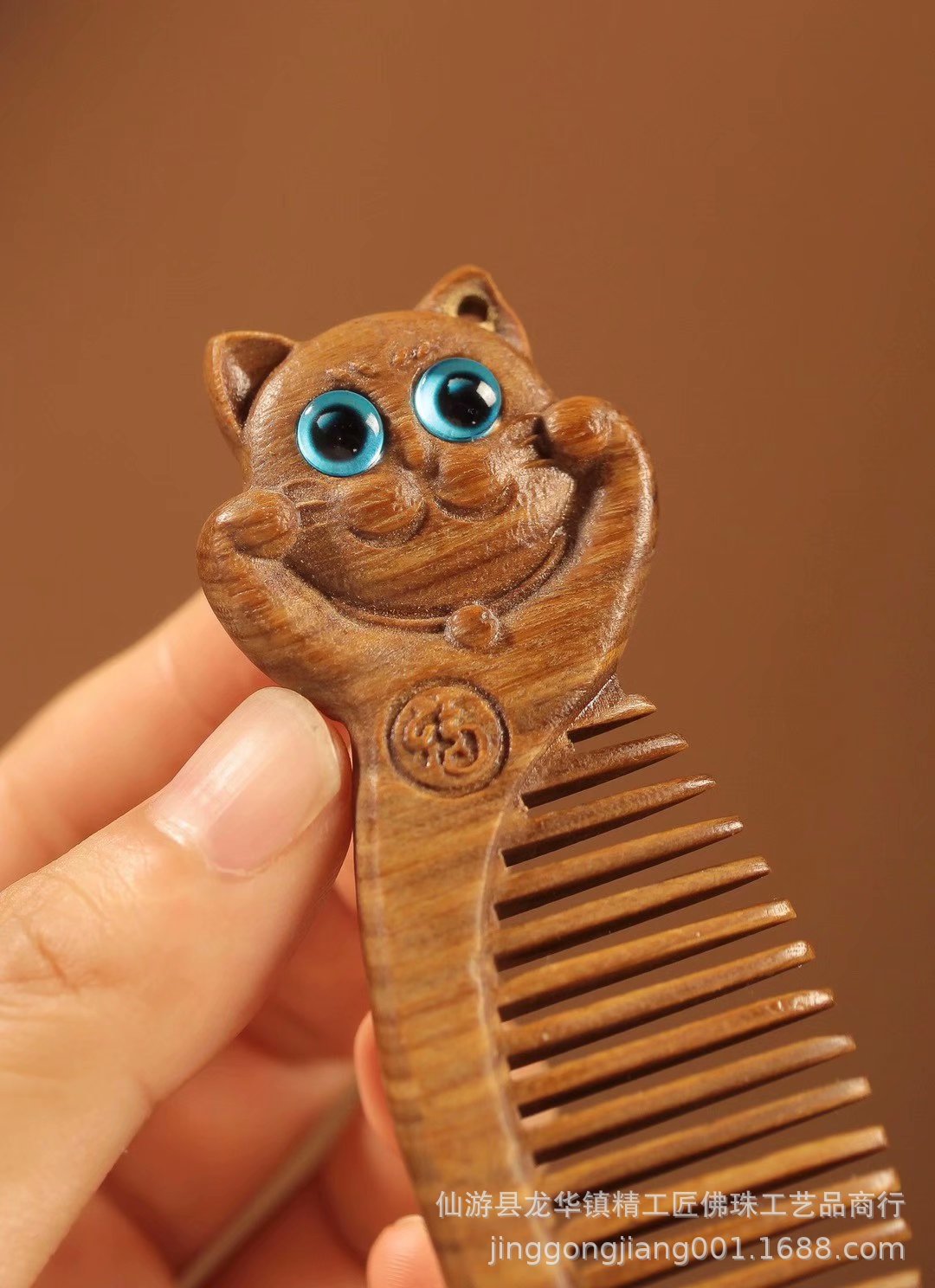 金丝楠木猫咪梳子木雕刻可爱猫咪木梳口袋梳带流苏小猫头直播货源