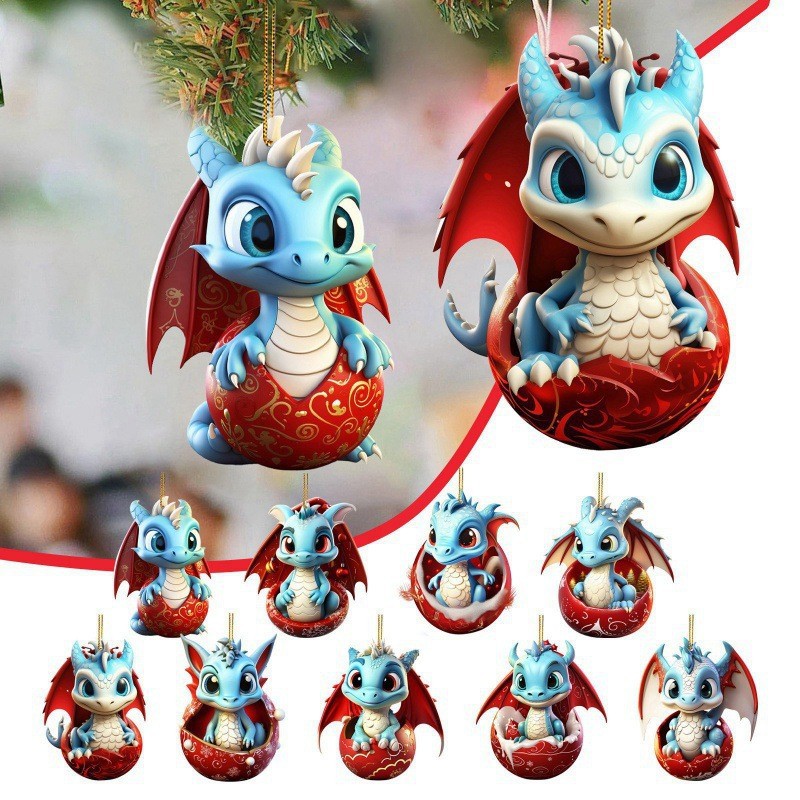 跨境新款圣诞节可爱恐龙蛋挂饰迷你蓝龙孵化系列圣诞树装饰品礼物