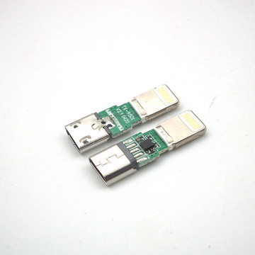 厂家iphone头micro安卓麦克母座转苹果头lightning头5颗料转接头2