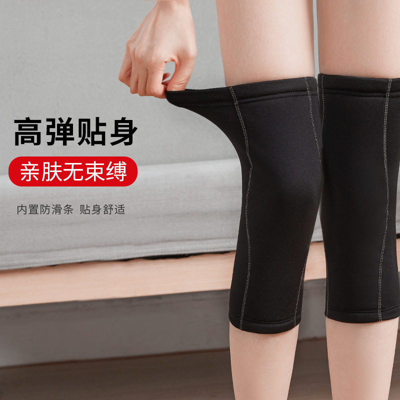 Lace-up Knee Pad Warm Old Cold Leg Milk Silk Fleece-Lined Thickened Joint Cold-Proof Knee Sheath for Middle-Aged and Elderly People Autumn and Winter