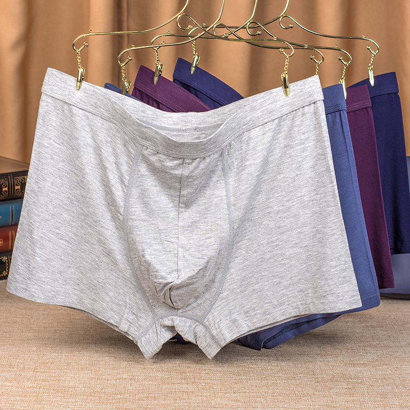 男士内裤竹炭纤维平角裤大码高腰四角裤头底裤中年男肥佬短裤宽松