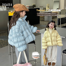 YOJIA女童羽绒服冬款2024新款洋气三防小女孩面包服儿童冬装外套