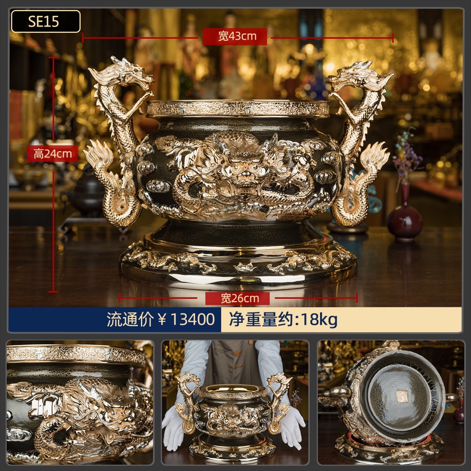 盛凡铜鎏金九龙香炉大号庙宇摆放家用纯铜熏香香炉用品批发-阿里巴巴